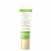 Crema Humectante para Labios con Karité Satin Lips - 8 g